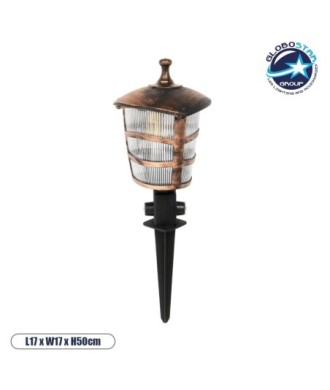 GloboStar® ZARDIN 203-0228 Vintage Καρφωτό Φωτιστικό Φαναράκι Μονόφωτο 1 x E27 IP44 Χάλκινο & Διάφανο Πλαστικό - Μ17 x Π17 x Υ50cm